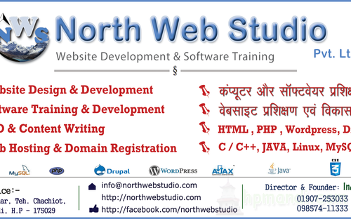 North Web StudioPvt. Ltd. services