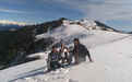 Tamer Chand Inder Singh and Arun Kumar Playing with Snow at Shikari Mata hills